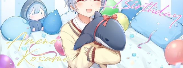 水凪 くるり🎐#はちゃめちゃ金欠なお化けさんの壁紙画像