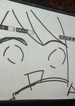 イラスト,