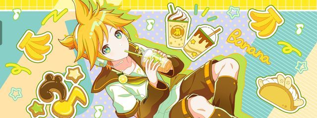 りゅうさんの壁紙画像