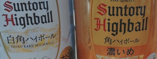 佐々木(chi)さんの壁紙画像