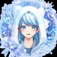 稲荷 いろは 💎永遠のいむっこ💎さんのアイコン画像