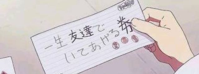 限 界 野 球 女 子 。さんの壁紙画像