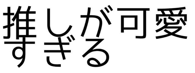 リンさんの壁紙画像