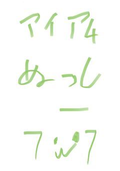 雑談しよ〜(=´∀｀)人(´∀｀=)