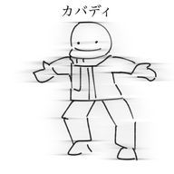 ひじきのにもの（無差別様ブロ解させていただきます）さんのアイコン画像