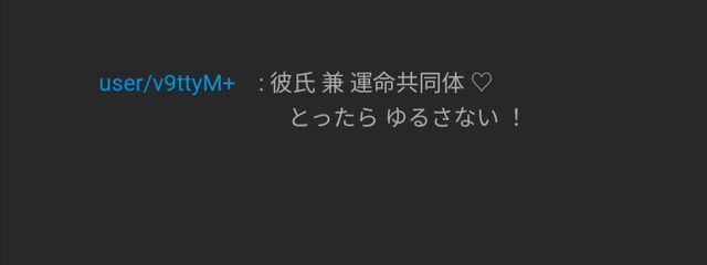 🍏えむ🍏　#“ほぼ”活動休止さんの壁紙画像