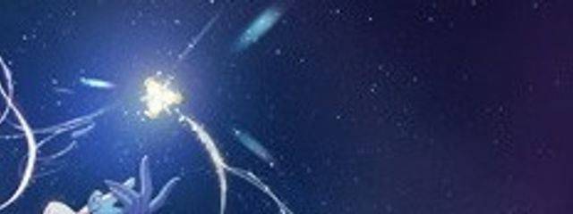  天和 ぽよ さんの壁紙画像