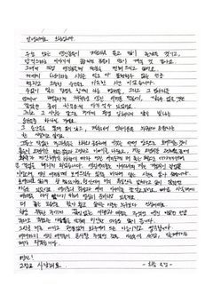 最近のK-POPについて