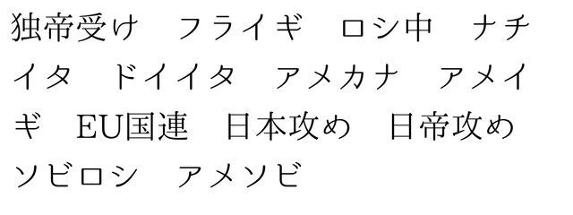 紅茶☕️ 通りすがりのカン腐女子さんの壁紙画像