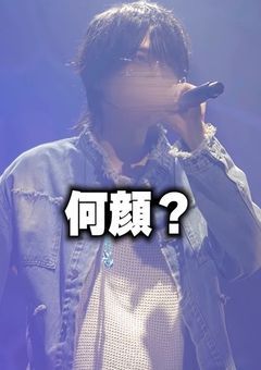 推し活部屋🗝🤍ྀི🫧