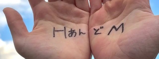 晴咲 だりあ @活動休止中さんの壁紙画像