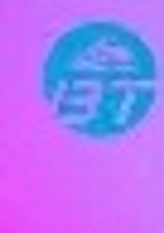 ＢｕｌｌeｔTｒａｉｎ—俺達の仕事は―