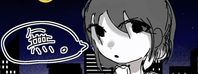 やまたさんの壁紙画像