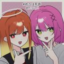 桃日@メテぐさ最高