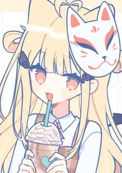 mmmrカ☆オ☆ス☆ライン