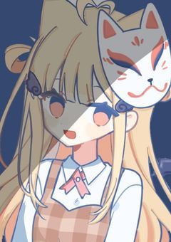 加筆（？）