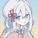 (なまえ)