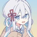 (なまえ)