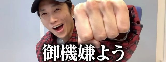 淡井とおるさんの壁紙画像
