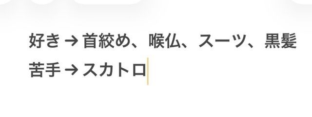 淡井とおるさんの壁紙画像