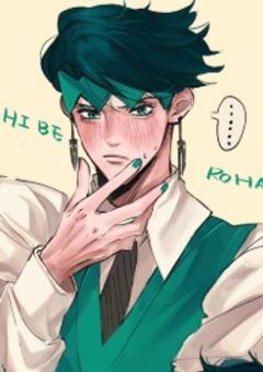 漫画家のあの子はスタンド使い