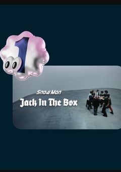 9人組ヒーロー Snow Man　個性強すぎる件