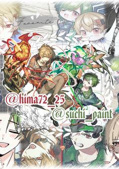 ˙˚ᜊ　тαg　ᜊ˚˙