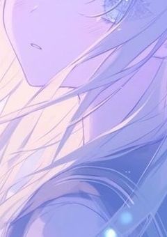 俺の声 、聴こえてますか