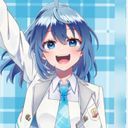 るな