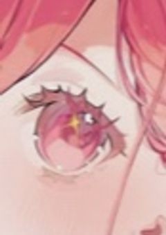 先生に恋しちゃってるよ。