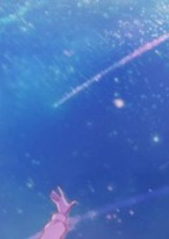 きっと届くはず