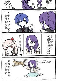 イラスト部屋