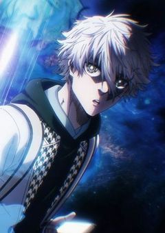 ブルーロックに宇宙人と妖怪が現れます