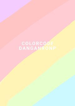 COLORCODE DANGANRONP
