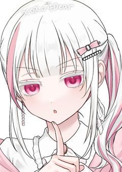 ideal danganronP