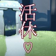 四麗🍀🎨　@復帰 ·͜·さんのアイコン画像