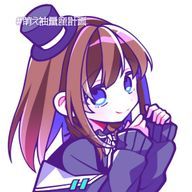 ねこさんのアイコン画像