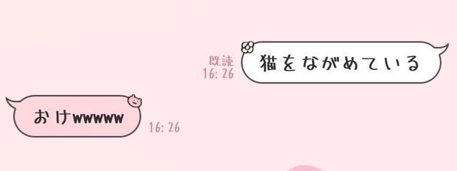 　みに　.  さんの壁紙画像