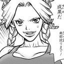 花田仁姫