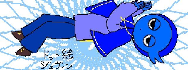 スプランキー大好き @改名したいさんの壁紙画像