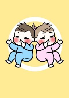独身男の俺が双子の世話をする事になった話。