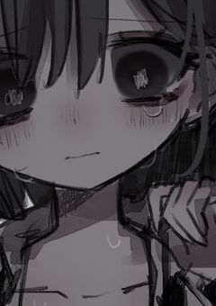 え す け ー ぷ　¿?
