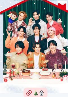 構ってくれないと怒っちゃうぞ!