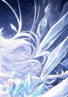 雪葬の継承者ーNineSnowGuardー