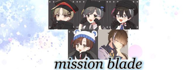 mission bladeさんの壁紙画像