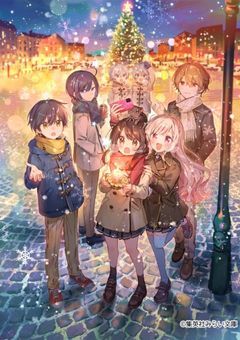 霧島くんは普通じゃない　短縮