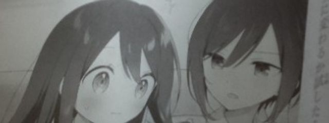 うにゃにゃさんの壁紙画像