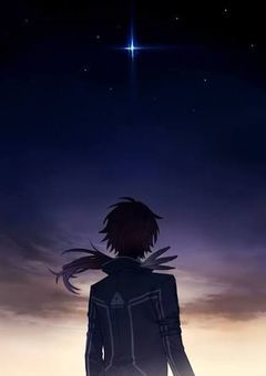 届かぬ想いが時を超えて