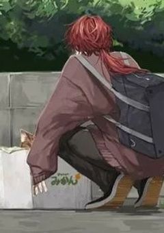 愛し方、愛され方を知らない私が愛されるまでのお話。