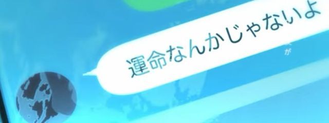 堕天使ちゃんさんの壁紙画像
